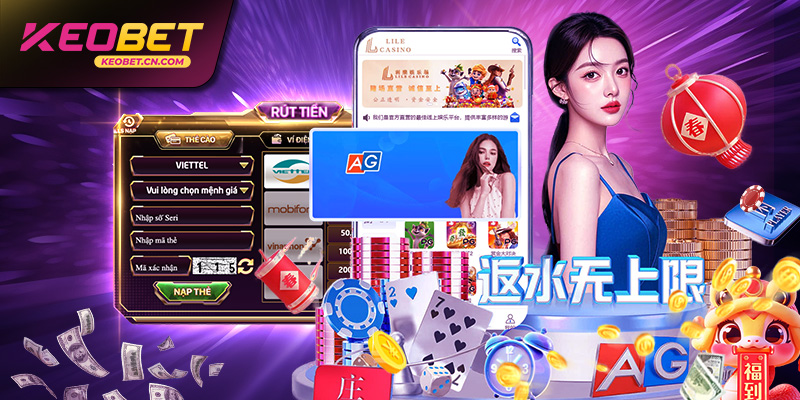 KEOBET พร้อมให้การสนับสนุนผู้เล่นในการแก้ไขปัญหาการถอนเงินที่ผิดพลาดเสมอ