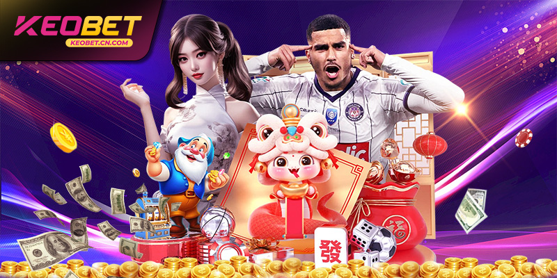 แพลตฟอร์ม KEOBET ครองใจผู้เล่นจำนวนมากให้เข้าร่วม